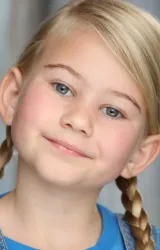 Шило Бирмен