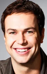 Таран Киллэм