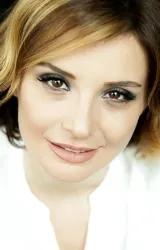 Гёзде Седа Алтунер