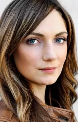 Ханна Левиен