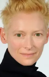 Тильда Суинтон