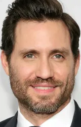 Эдгар Рамирес