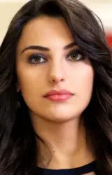 Тувана Тюркай