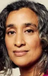 Гита Гандбир