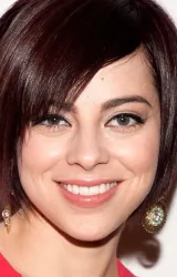 Криста Родригез