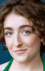 Эринн Беккерс