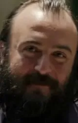 Дениз Шен Хамзаоглу