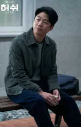 Юнг Джун-вон