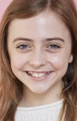 Зои Роуз Шорт