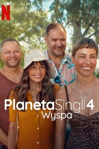 Планета одиноких: Греческое приключение