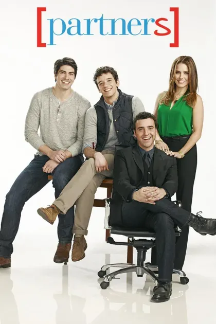 Партнеры