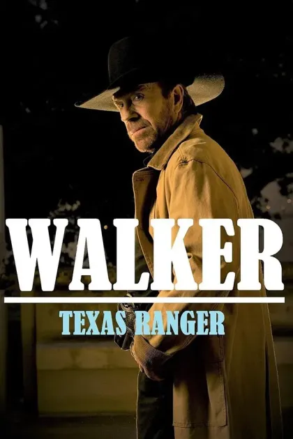 Крутой Уокер