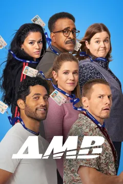 ДМВ / Голливудское ГАИ / Департамент транспортных средств